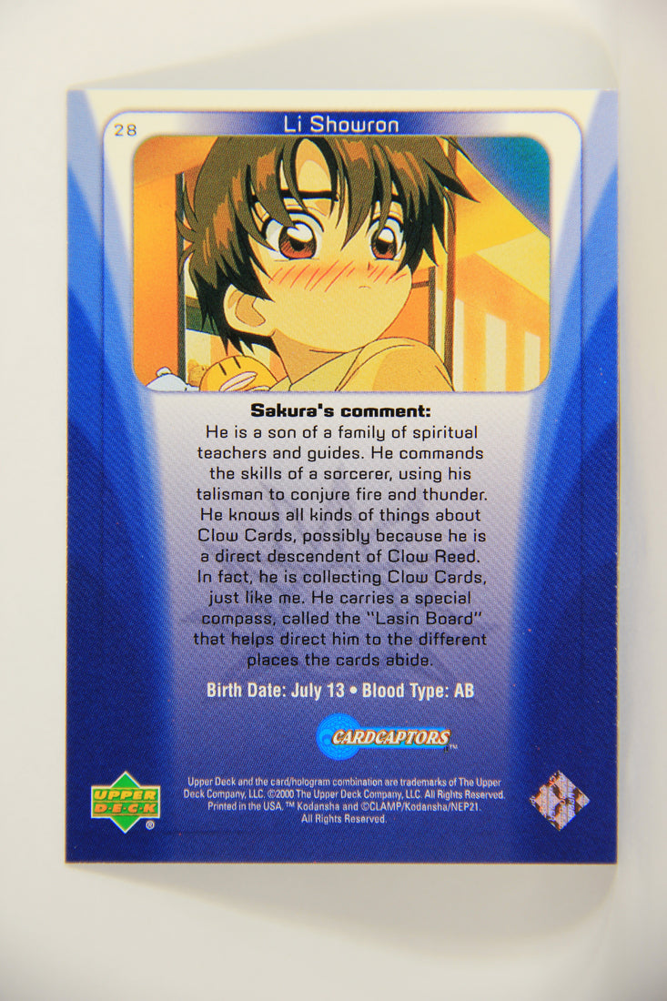 CardCaptors 2000 Trading Card #28 Son Of Spiritual Teachers And Guides ENG L005493