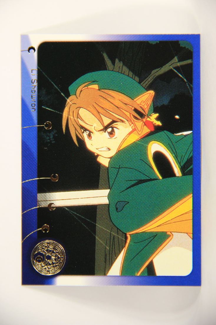 CardCaptors 2000 Trading Card #30 Li A Descendent Of Clow Reed ENG L005494