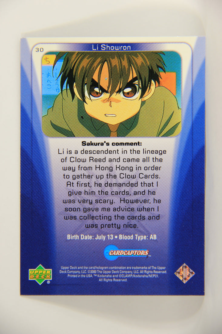 CardCaptors 2000 Trading Card #30 Li A Descendent Of Clow Reed ENG L005494