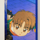 CardCaptors 2000 Trading Card #31 A Gigantic Cat In Reedington ENG L005495