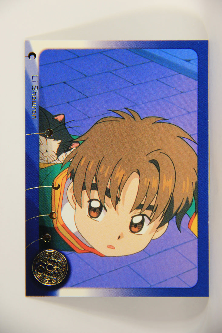 CardCaptors 2000 Trading Card #31 A Gigantic Cat In Reedington ENG L005495