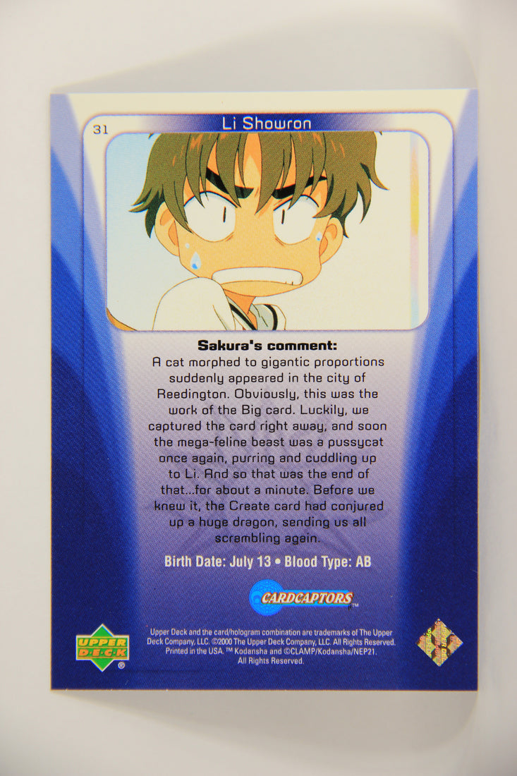 CardCaptors 2000 Trading Card #31 A Gigantic Cat In Reedington ENG L005495