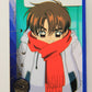 CardCaptors 2000 Trading Card #32 Struggling In Cold ENG L005496