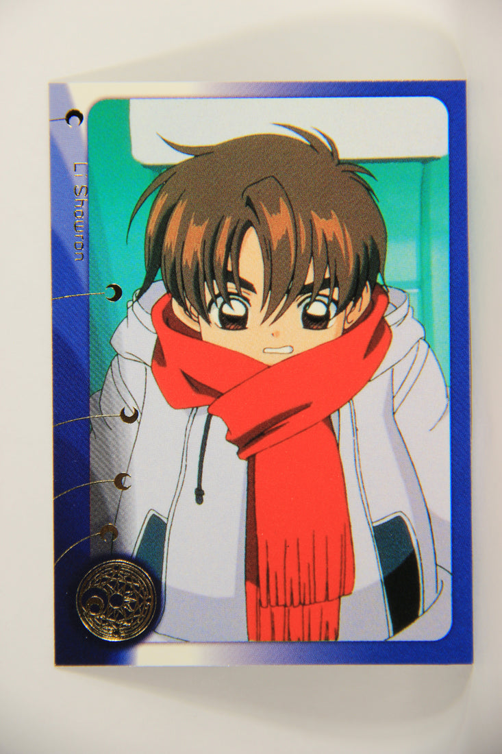 CardCaptors 2000 Trading Card #32 Struggling In Cold ENG L005496