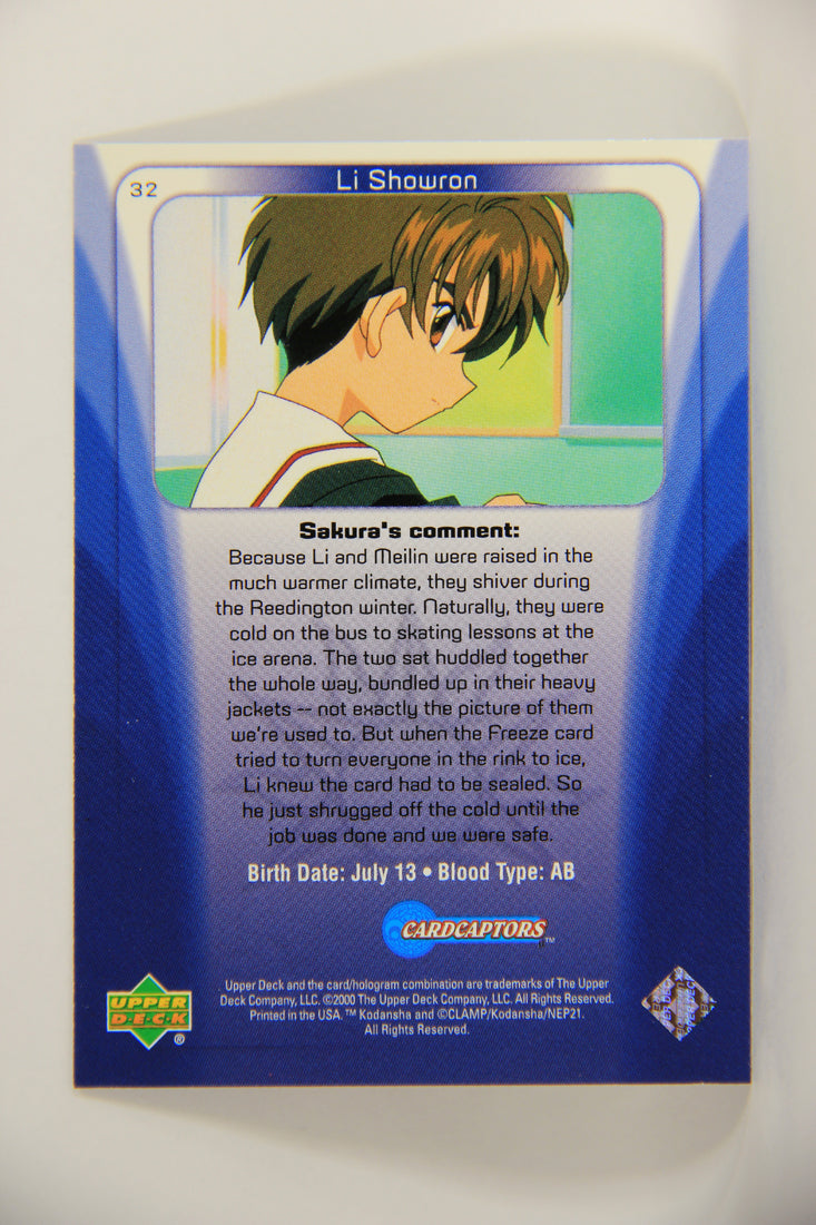 CardCaptors 2000 Trading Card #32 Struggling In Cold ENG L005496