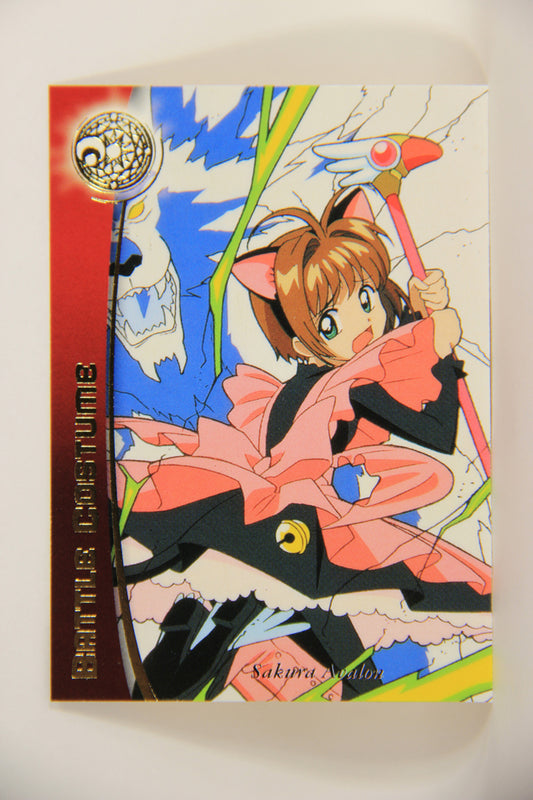 CardCaptors 2000 Card #73 Sakura Avalon From Episode #1 - Battle Costume ENG L005534