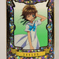 CardCaptors 2000 Trading Card #C6 Sakura Chase Card Rainbow Holo Foil ENG L005553