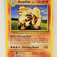 2016 Pokémon TCG #18/108 Arcanine - Evolutions Rare ENG L006358