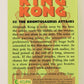 King Kong 60th Anniversary 1993 Trading Card #31 The Brontosaurus Attacks L007899