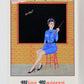 Spoofy Tunes 1993 Trading Card Miss Masters Biography Chase Card L009928