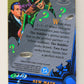Batman Forever Metal 1995 Trading Card #19 New Math L010330