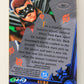 Batman Forever Metal 1995 Trading Card #66 Sure Footing L010377