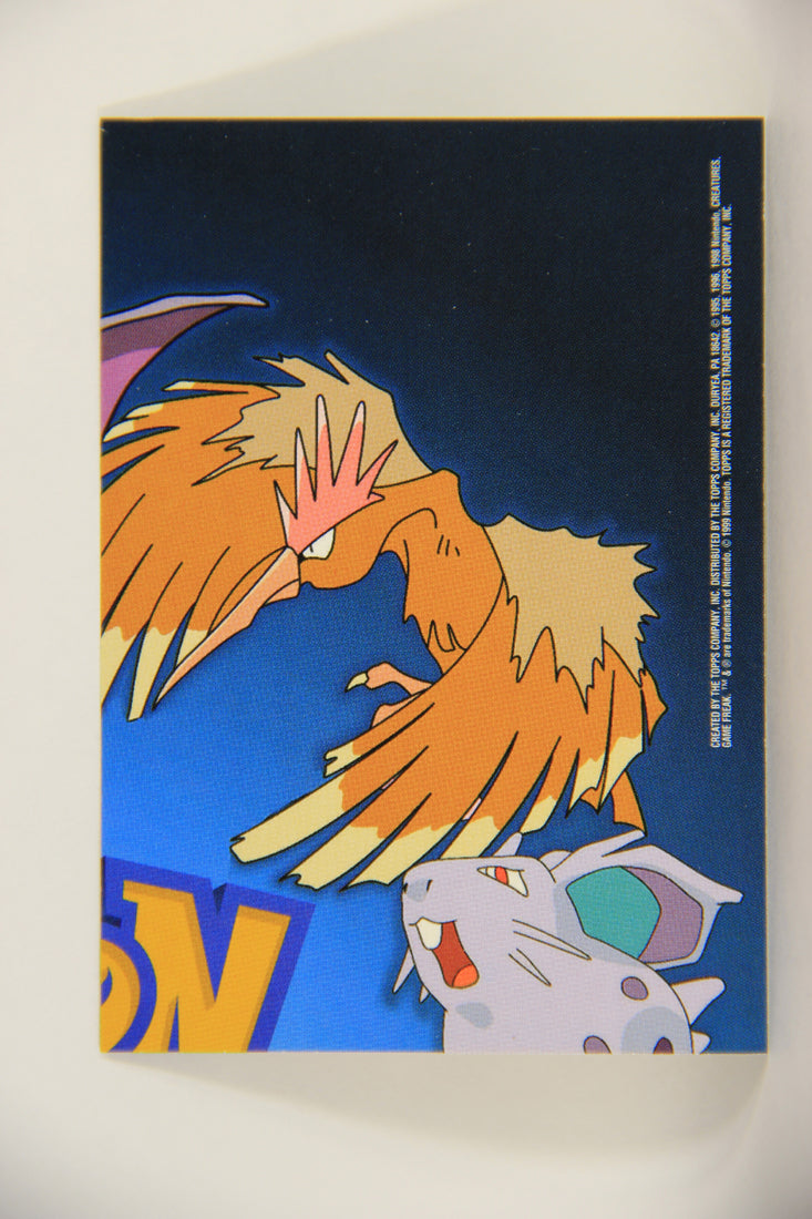 Pokémon Card TV Animation #TV7 Professor Oak Blue Logo 1st Print Puzzle ENG L010583