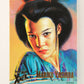 X-Men Fleer Ultra Wolverine 1996 Trading Card #29 Mariko Yashida L010691