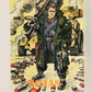 The Creators Universe 1993 Trading Card #55 Rojas ENG L011133