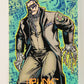 The Creators Universe 1993 Trading Card #90 Uplink ENG L011168
