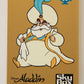 Aladdin 1993 Trading Card #4 Sultan ENG SkyBox L011618