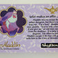 Aladdin 1993 Trading Card #28 Jafar Makes An Offer ENG SkyBox L011642