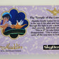 Aladdin 1993 Trading Card #34 The Temple Of The Lamp ENG SkyBox L011648