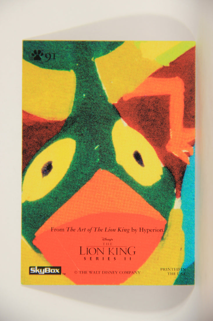 The Lion King 1994 Trading Card #91 Alligator And Birds ENG Artwork L011797