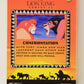 The Lion King 1994 Trading Card #149 Confrontation ENG L011843