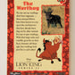 The Lion King 1994 Trading Card #159 The Warthog ENG L011853