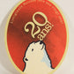 Boréal Rousse Beer Coaster 20 Ans Canada Québec FR Polar Bear Logo L012487