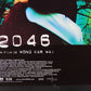 2046 Movie Poster 2004 Rolled 27 x 39 Very Rare French Canadian Version L015943