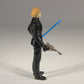 Star Wars Luke Skywalker Jedi Knight ROTJ 1983 Figure Pale Face Made In Taiwan COO V-1c L015997