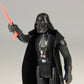 Star Wars Darth Vader 1977 Action Figure DAMAGED No COO Raised Bar I-2a Kader LIGHT DAMAGE L016003