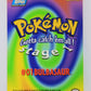 Pokémon Card First Movie #E1 Of E12 Bulbasaur - Stage 1 - Blue Logo 1st Print ENG L016054