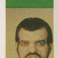 Superman 2 Topps 1980 Trading Card #53 Master Of The World ENG L017194