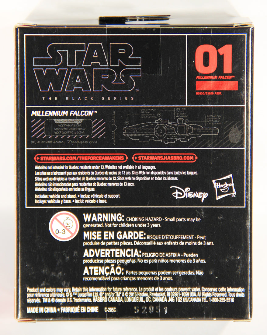 Star Wars Black Series Titanium Die-Cast #1 Millennium Falcon New Sealed L017565