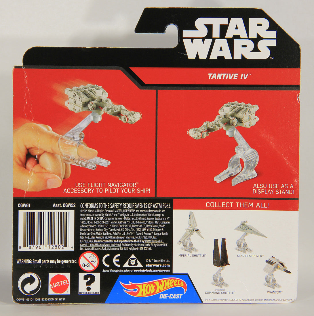 Star Wars Hot Wheels Die-Cast Flight Navigator #27 Tantive IV New Sealed L017567