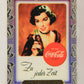 Coca-Cola Super Premium 1995 Trading Card #21 German Advertisement 1952 L017771