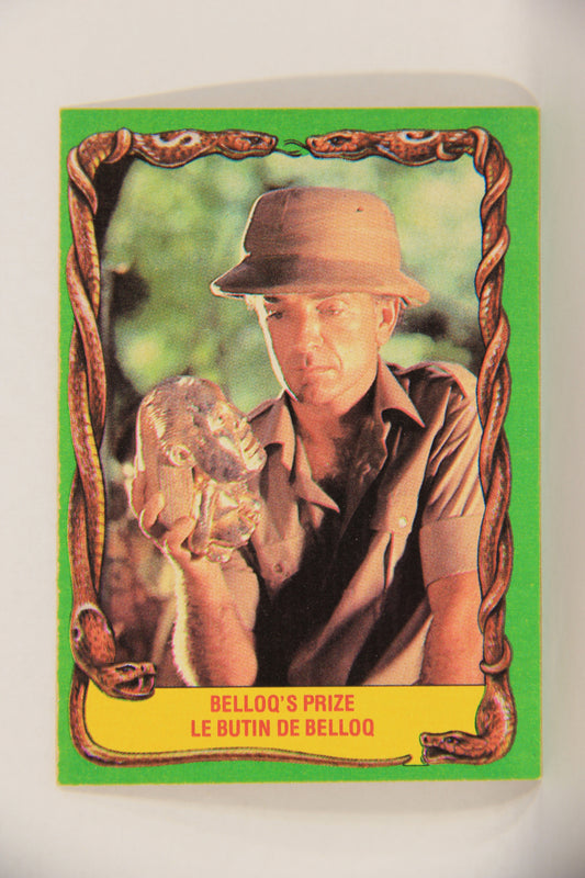 Raiders Of The Lost Ark 1981 Trading Card #15 Belloq's Prize FR-ENG OPC L017941