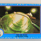 E.T. The Extra-Terrestrial 1982 Trading Card #55 The Air Hose FR-ENG OPC L018082