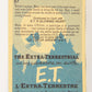 E.T. The Extra-Terrestrial 1982 Trading Card #67 A Mother's Concern FR-ENG OPC L018094
