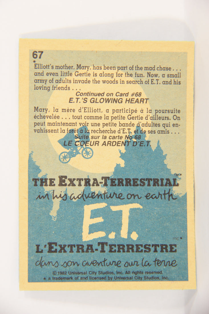 E.T. The Extra-Terrestrial 1982 Trading Card #67 A Mother's Concern FR-ENG OPC L018094