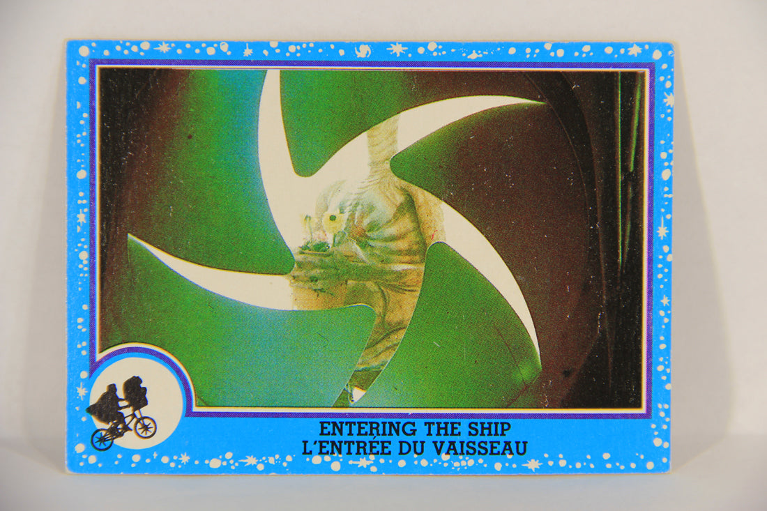 E.T. The Extra-Terrestrial 1982 Trading Card #77 Entering The Ship FR-ENG OPC L018104