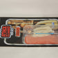 Star Wars AOTC Anakin Skywalker Peasant Disguise Vintage Collection VC32 MOC Reissue L018131