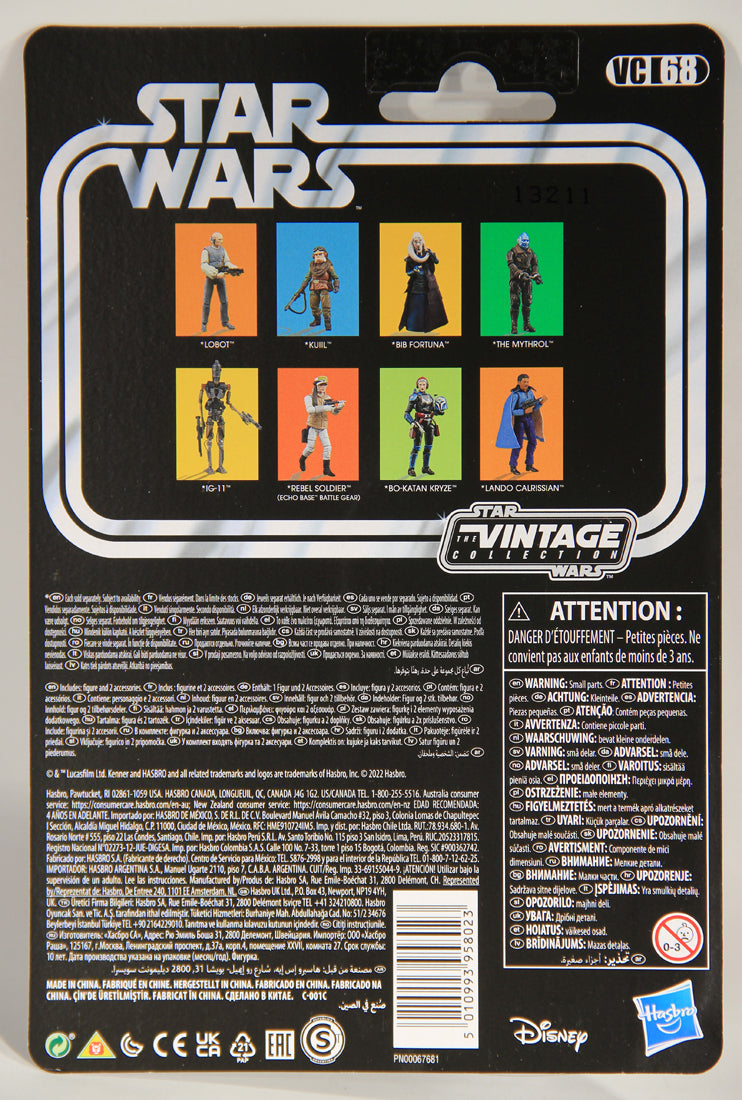 Star Wars Rebel Soldier Echo Base The Vintage Collection VC68 Empire Strikes Back Figure MOC L018134