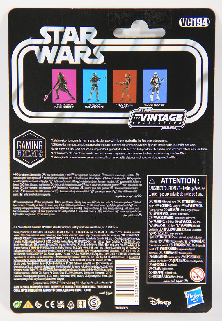 Star Wars Shadow Stormtrooper Vintage Collection VC194 Force Unleashed MOC L018146
