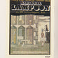 National Lampoon 1993 Trading Card #41 Rainy Day Sunday Funbook - June 1974 L018199