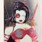 Shi All-Chromium 1995 Trading Card #41 Katana ENG L018297