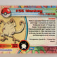 Pokémon Card Mankey #56 TV Animation Blue Logo 1st Print ENG L018640