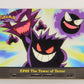 Pokémon Card TV Animation #EP22 The Tower Of Terror Blue Logo 1st Print ENG L018645