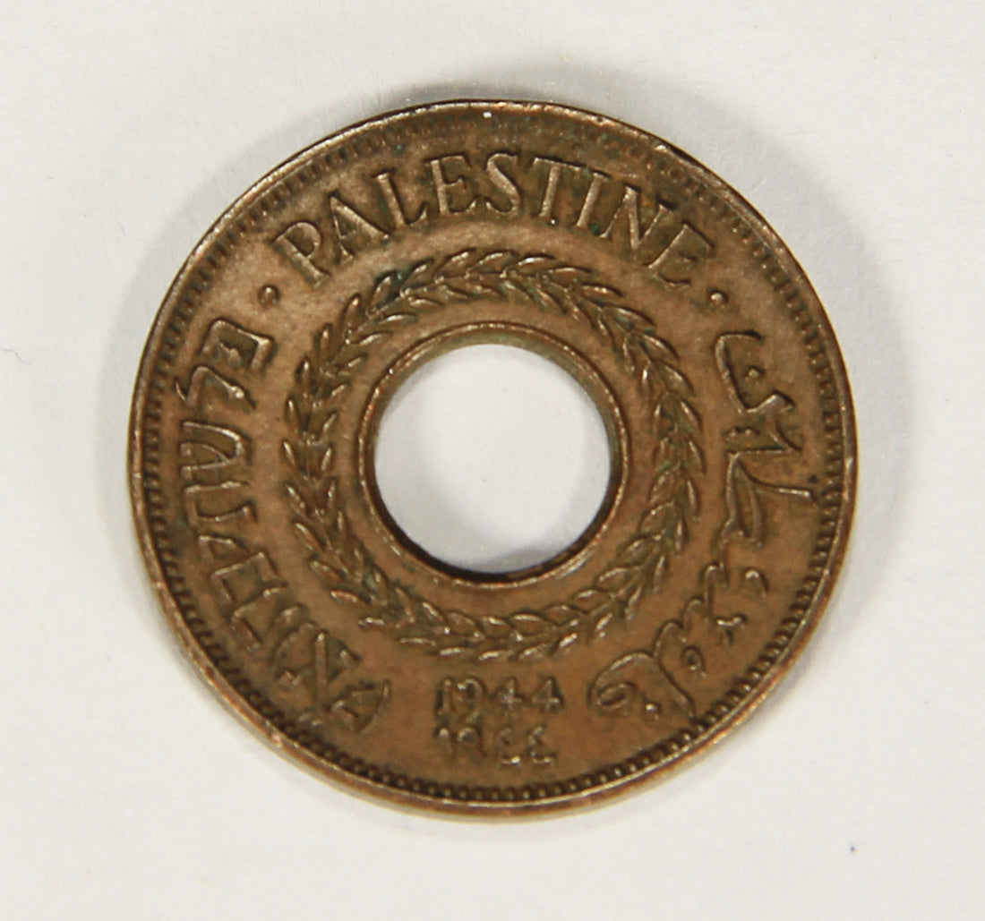 1944 Palestine 5 Mils KM#3a Bronze Coin L018697