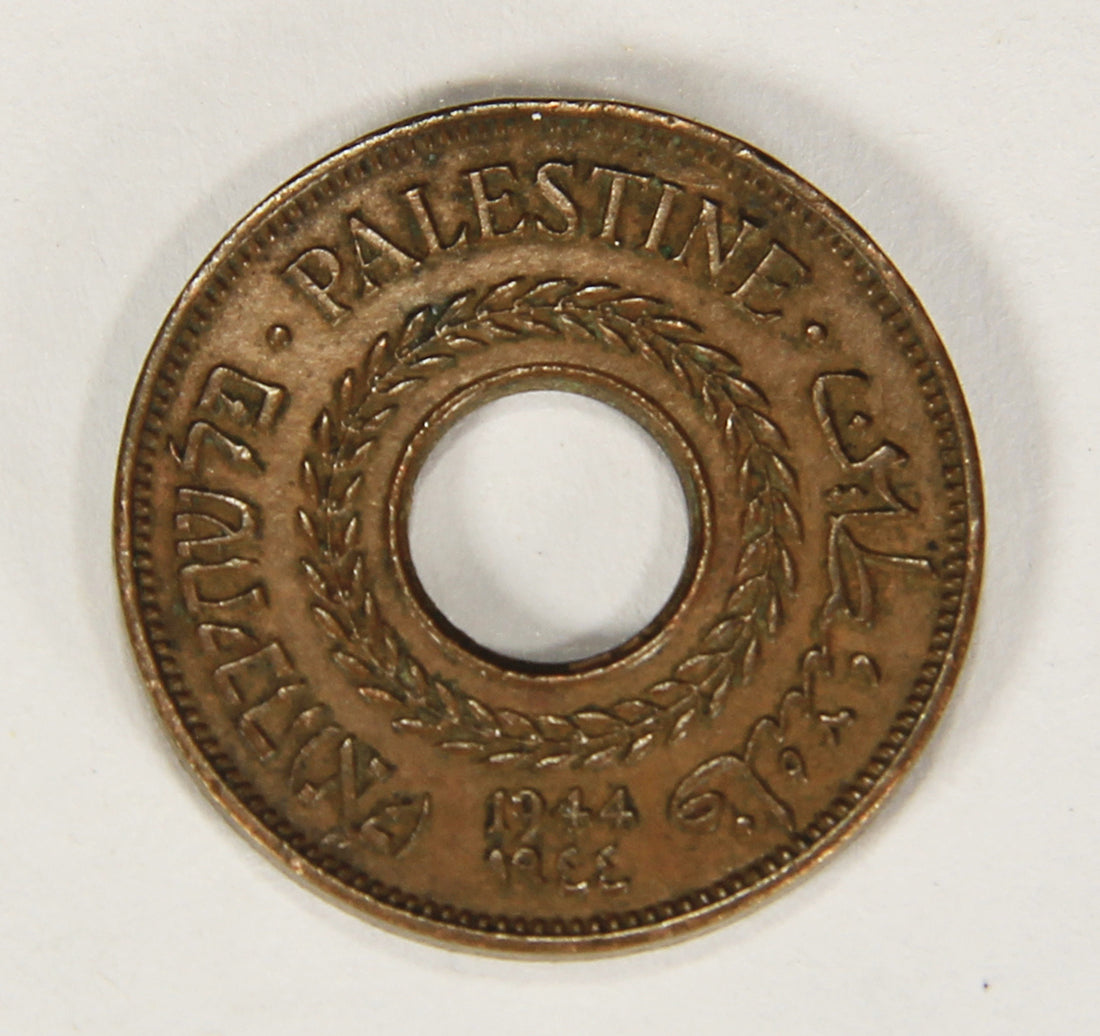 1944 Palestine 5 Mils KM#3a Bronze Coin L018697