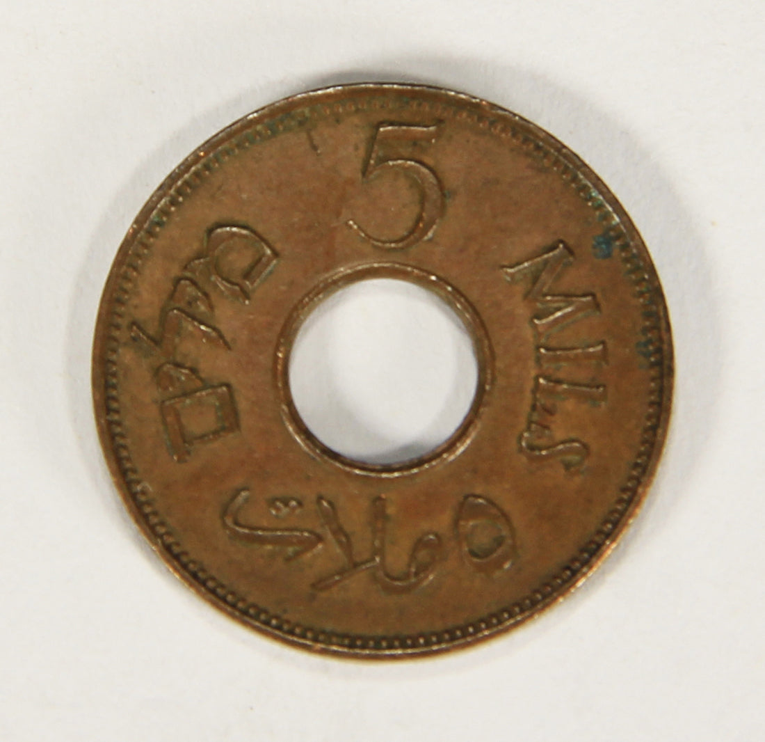 1944 Palestine 5 Mils KM#3a Bronze Coin L018697